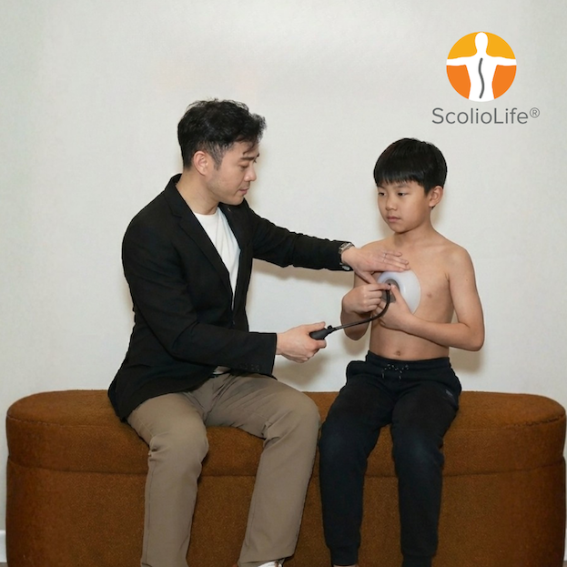 漏斗胸のためのバキュームベル | ScolioLife®